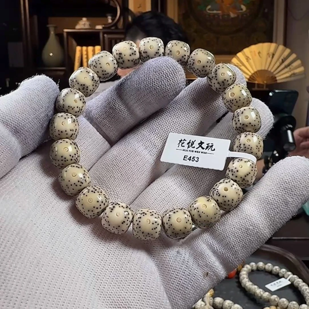 手串星月菩提11x10 石玉料月留白针尖星 E453