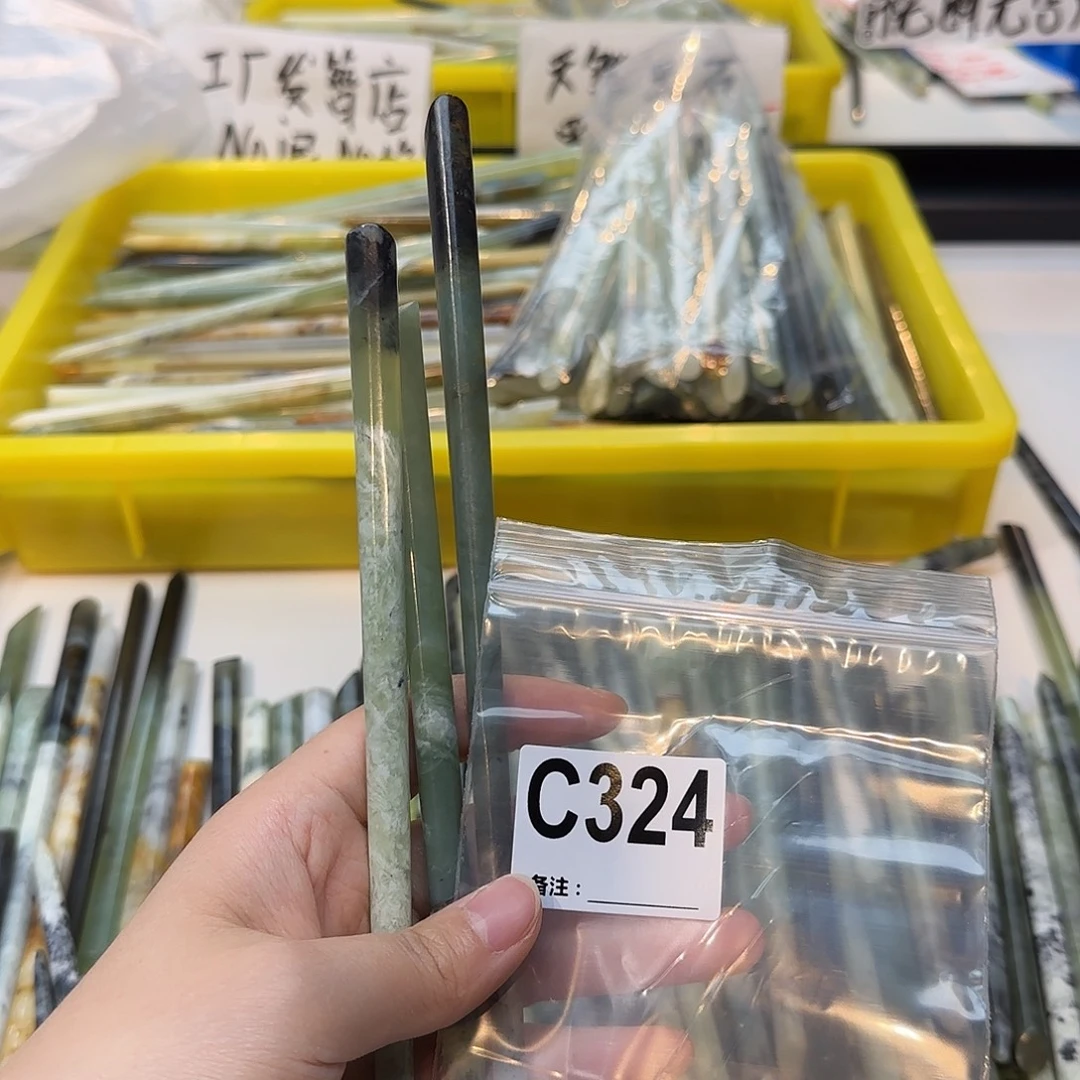 云***你合金蛇纹石玉发饰