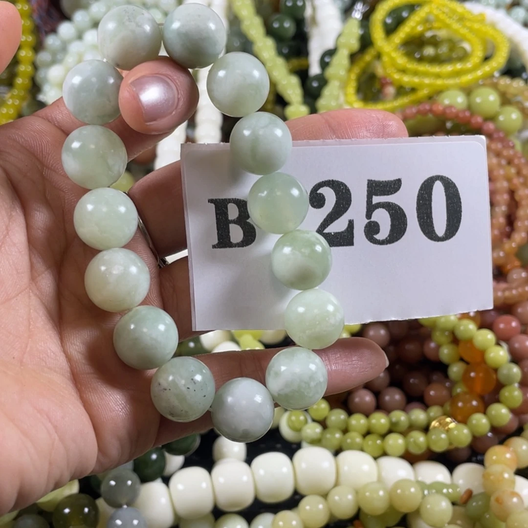 未镶嵌蛇纹石玉手链