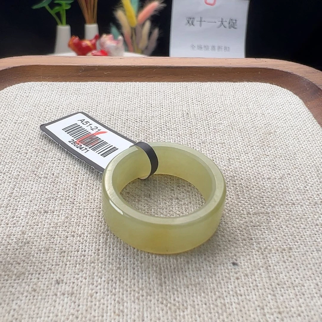 和田玉（糖玉）未镶嵌戒指K58青黄口直切17.7 不退换