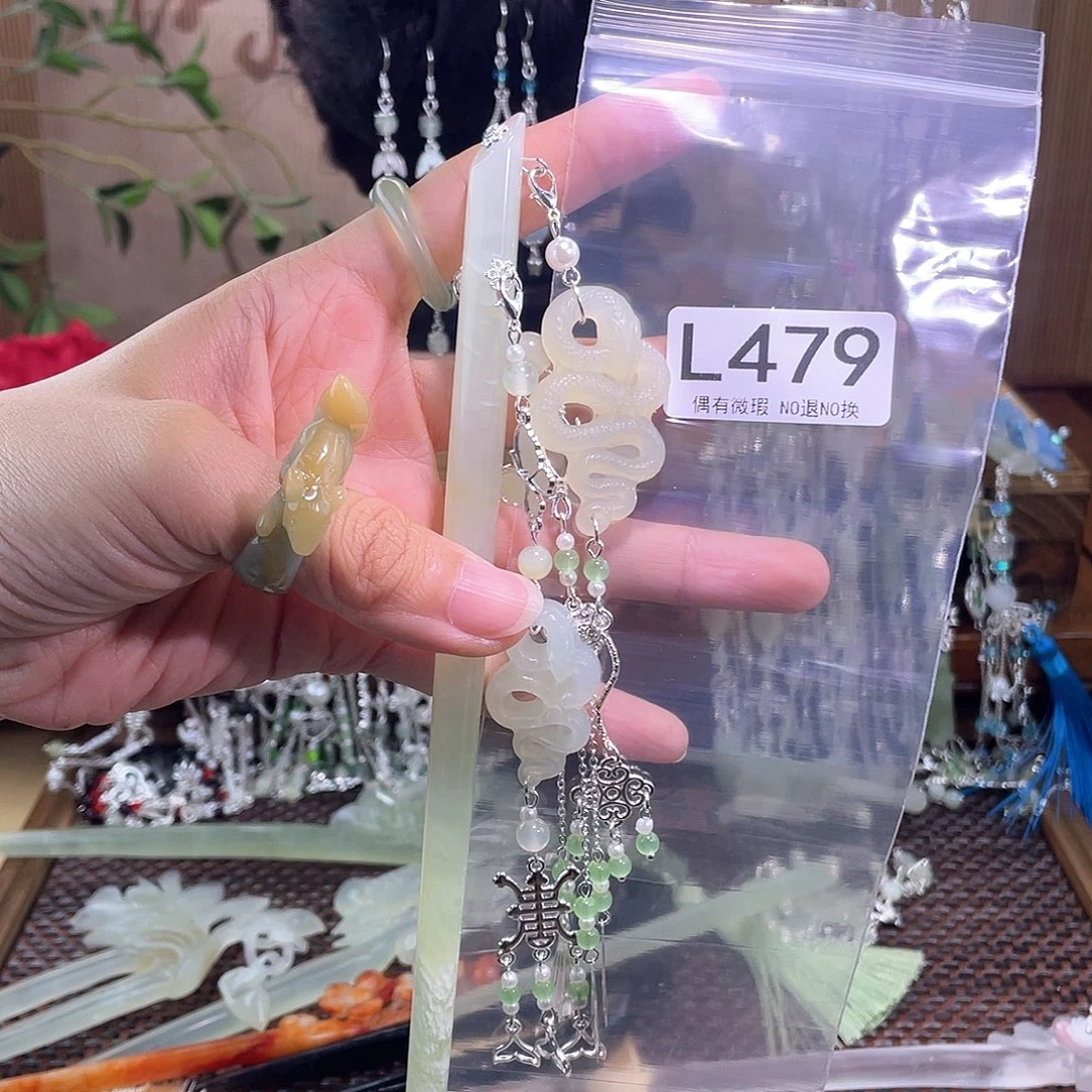 星***璨合金蛇纹石玉发饰