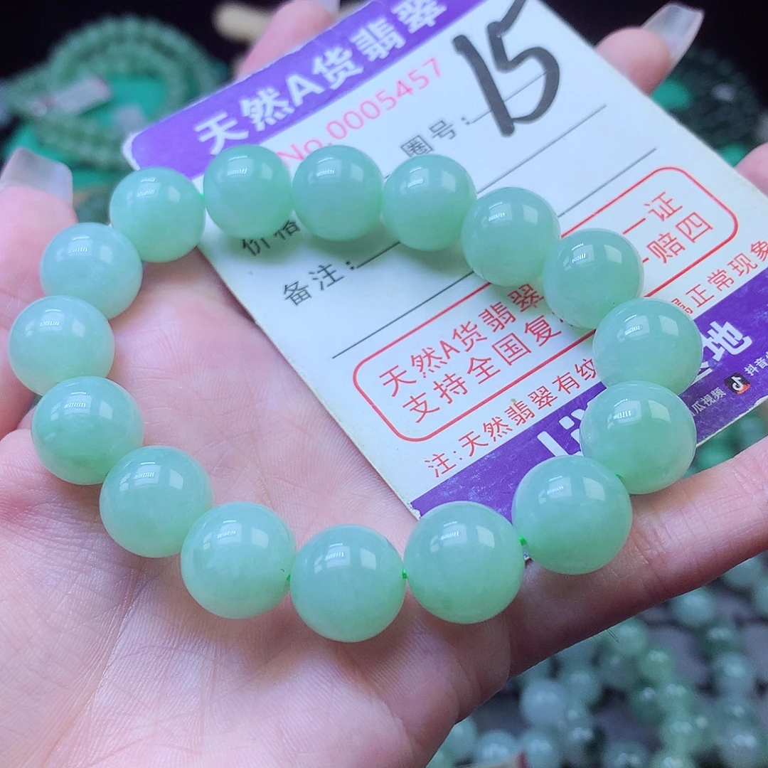 毛衣链未镶嵌翡翠12+