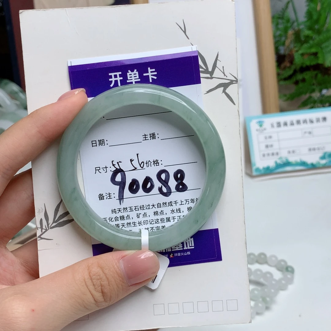 a***6石英质玉未镶嵌手镯