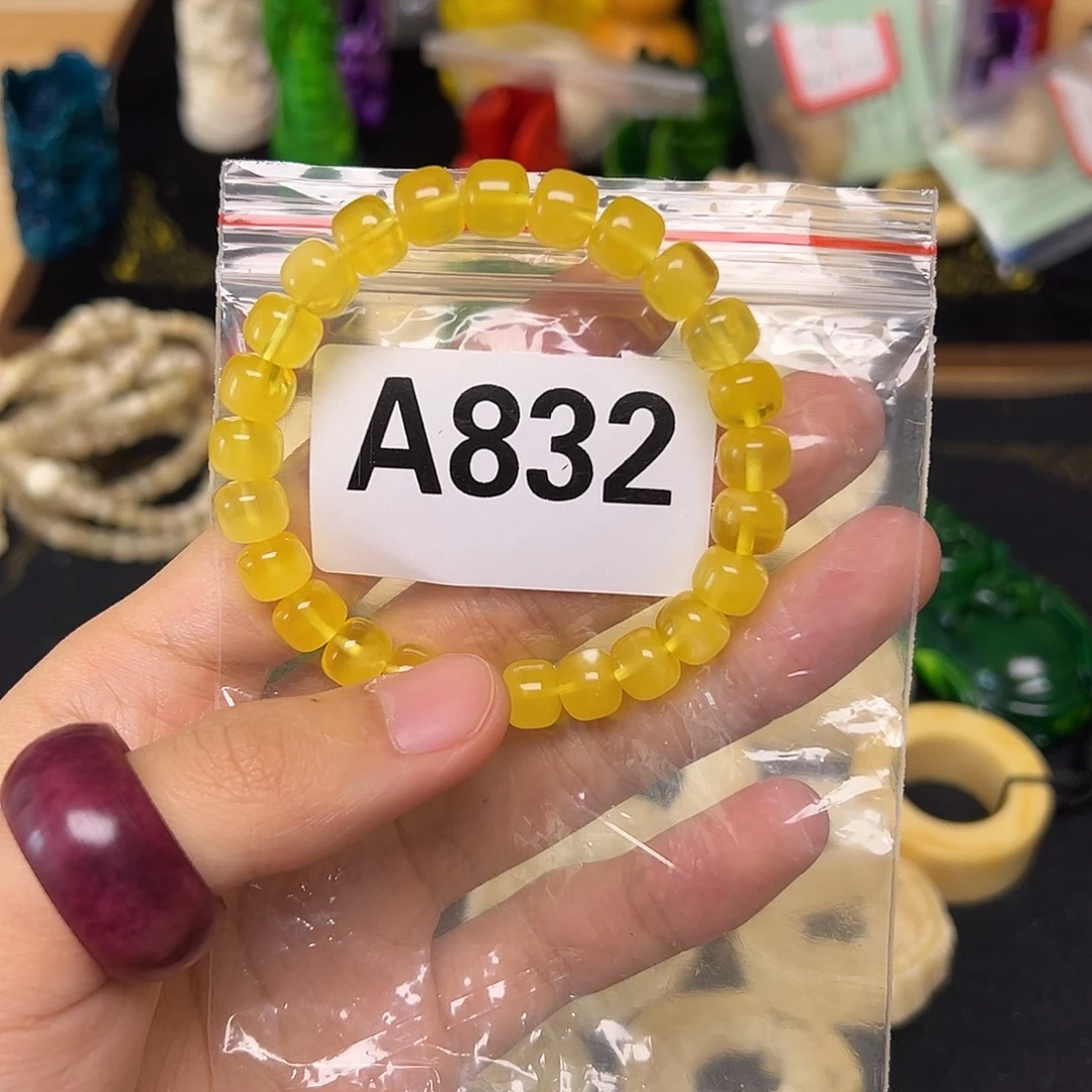 手串/手链/手镯猛犸象牙