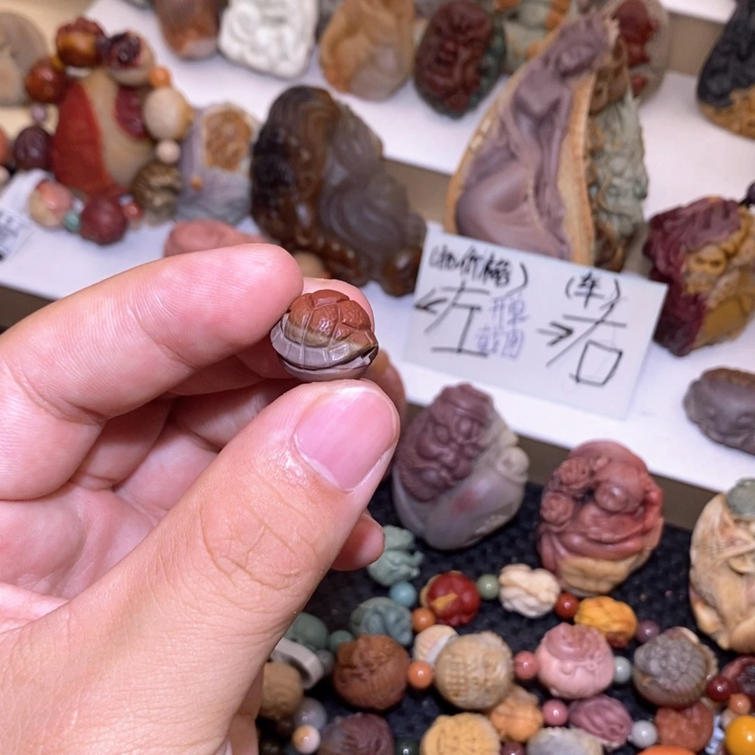 石英质玉（阿拉善玉）未镶嵌手链