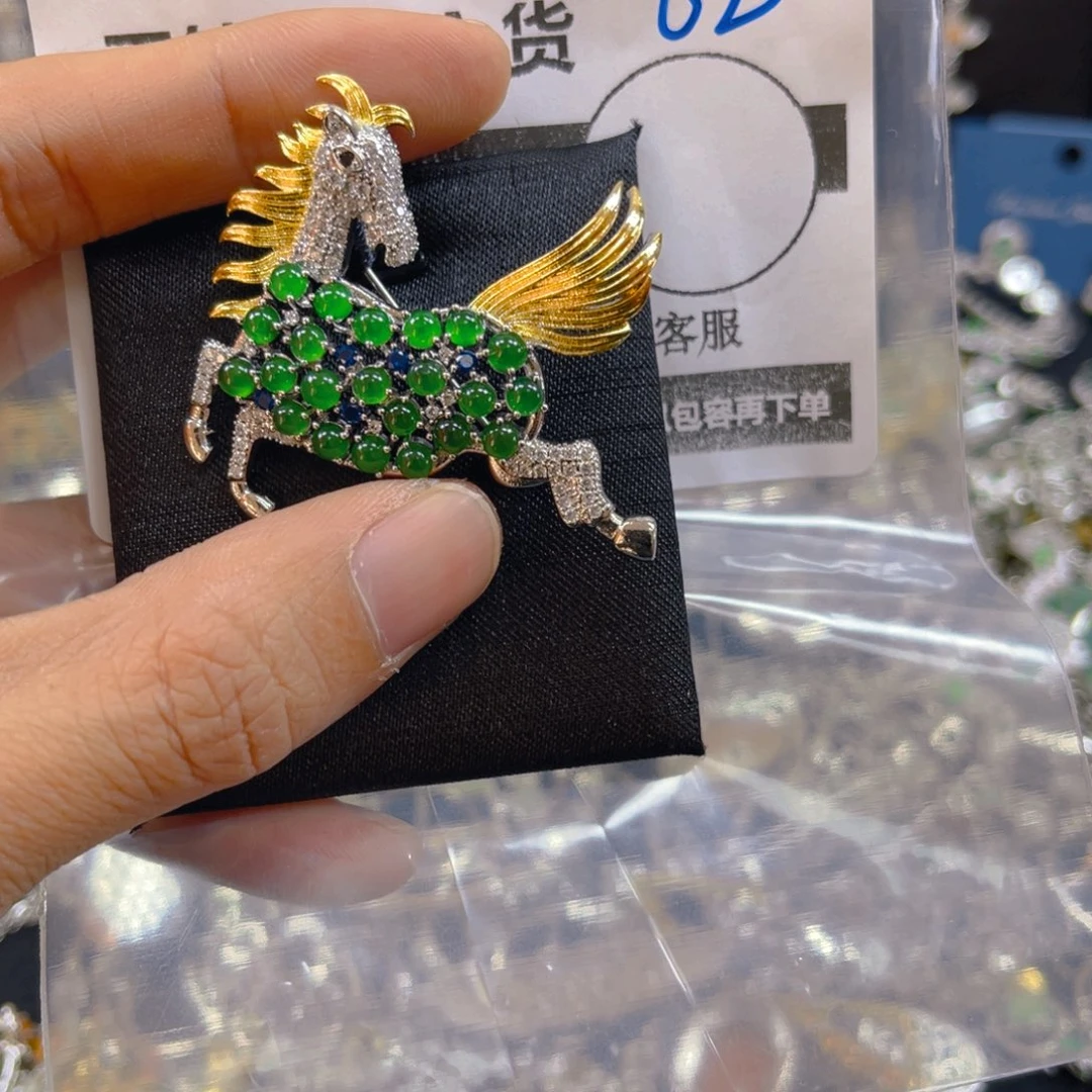 颈饰未镶嵌翡翠62