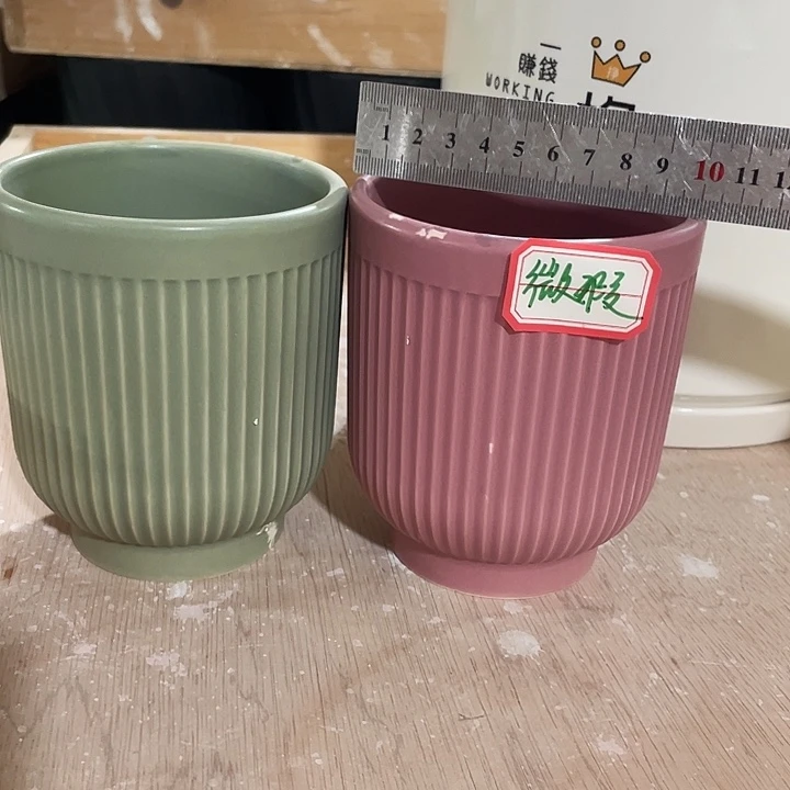 外贸尾单默认微瑕凑12米包邮