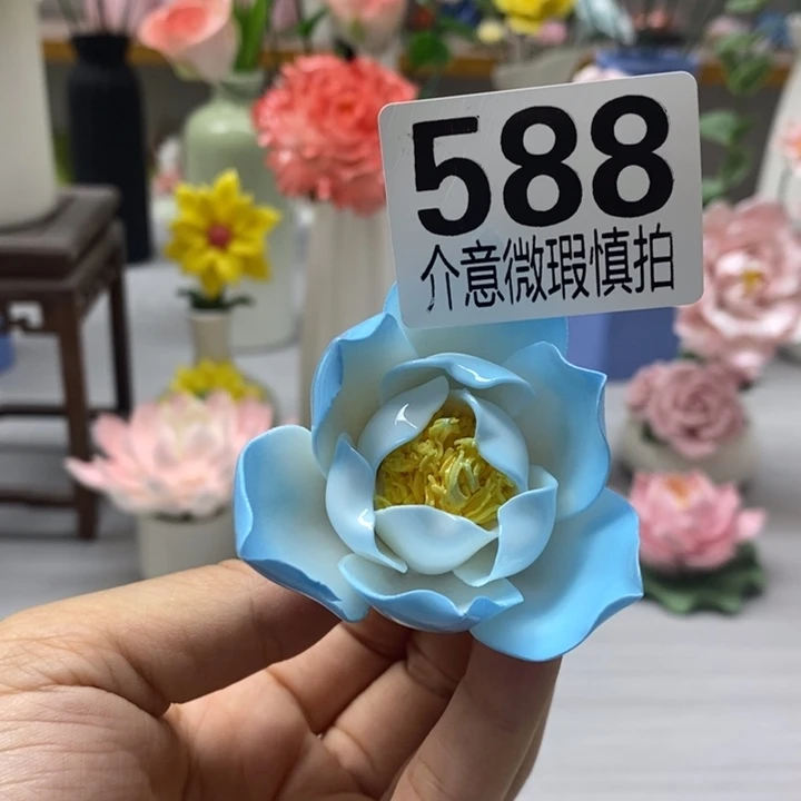 陶瓷陶瓷材料加工