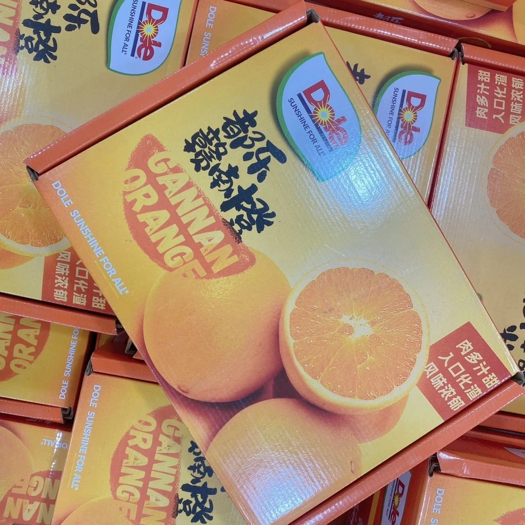 Dole/都乐礼盒 正宗赣南橙 冰糖时令 黄金水果 当季新鲜