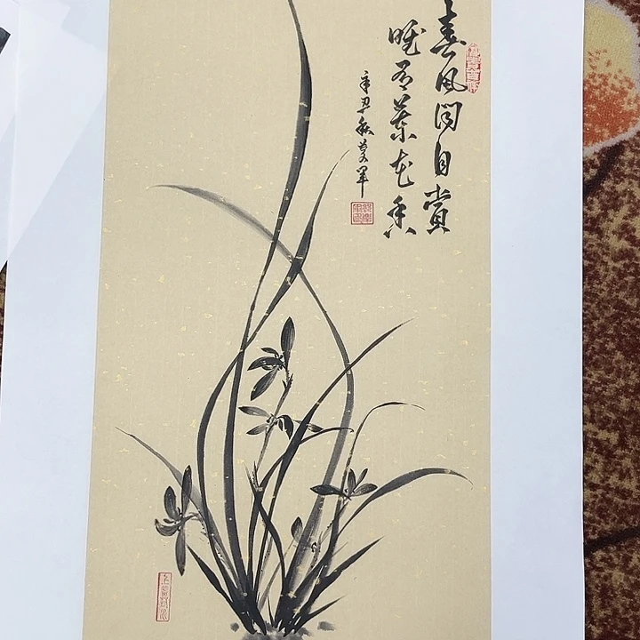 国画啊*郭庆军哈哈哈哈哈哈哈哈