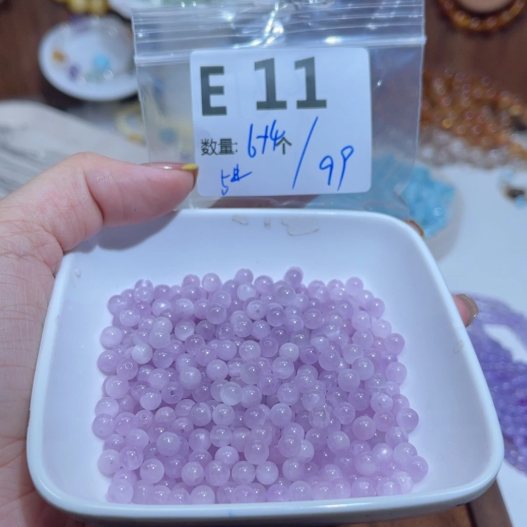 锂辉石未镶嵌E11。