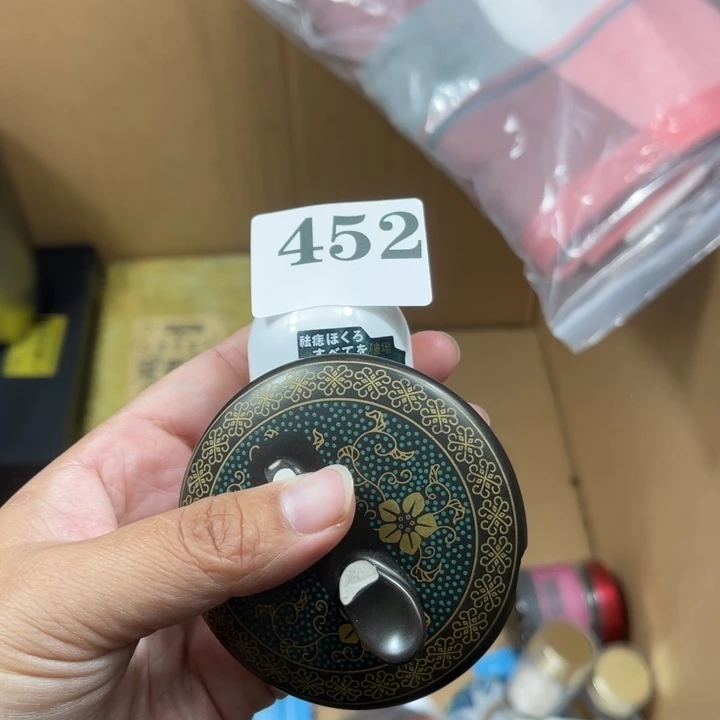 回流瓷器瓷器碎片452