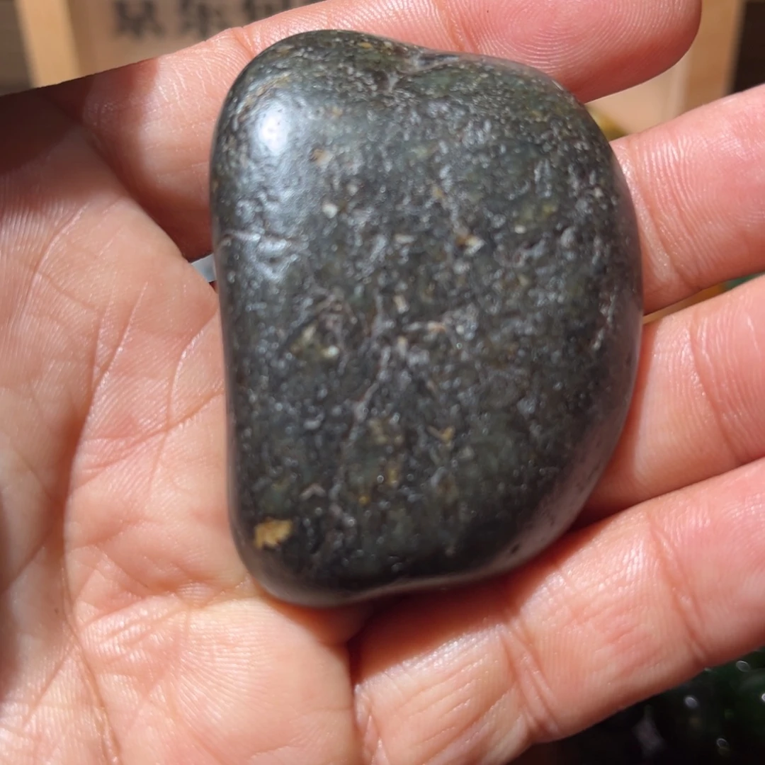 和田玉（子料）未镶嵌挂件