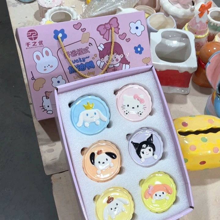 我们都是好孩子啊我也是