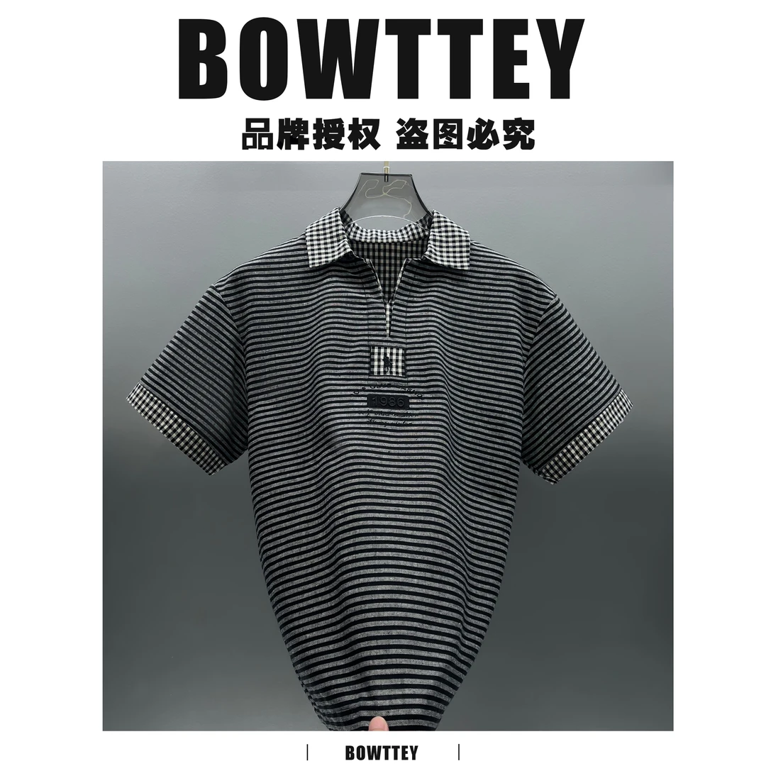 夏季奢潮时尚新品设计感条纹休闲上衣NZF046