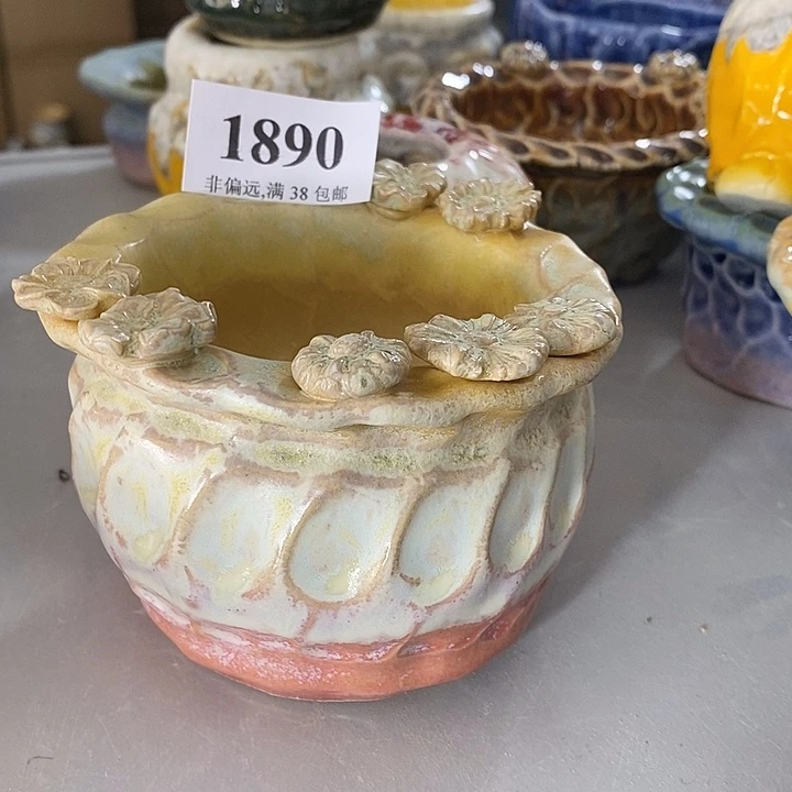 口7高7 ……活动价满30包邮