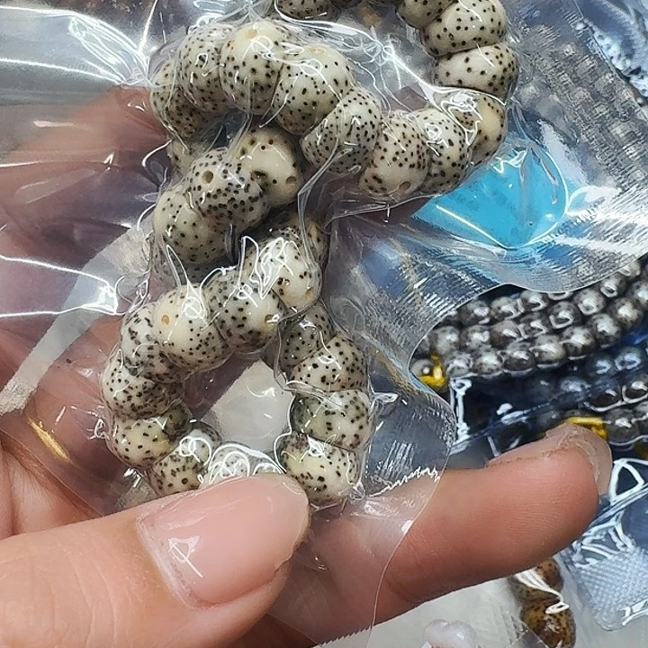 星月菩提手串379卓越星月菩提猪大肠10单圈