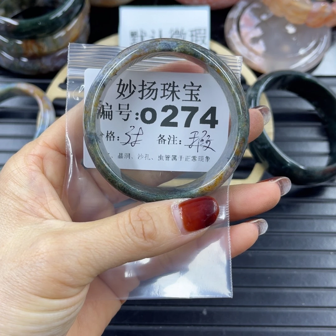 硅化珊瑚（珊瑚玉）瑕未镶嵌竹***?