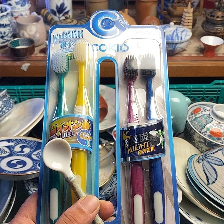 瓷片牙刷刷存在感