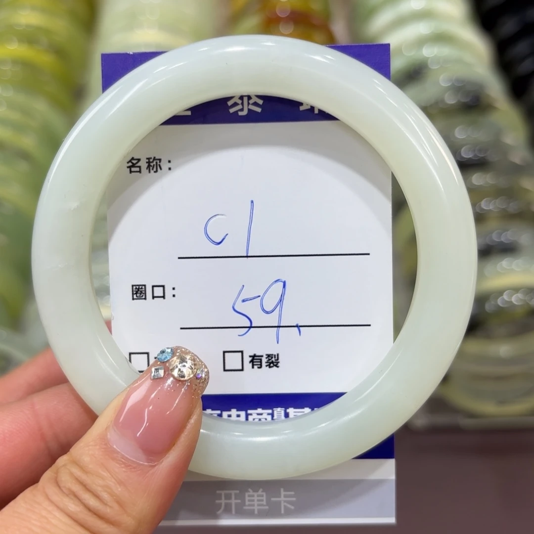 岫玉手镯未镶嵌岫玉