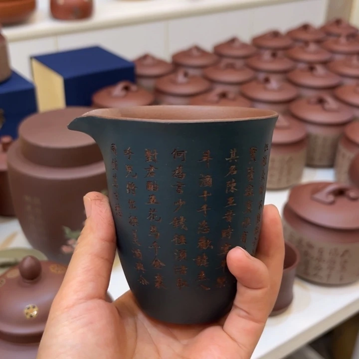 紫砂茶叶罐紫砂茶叶罐