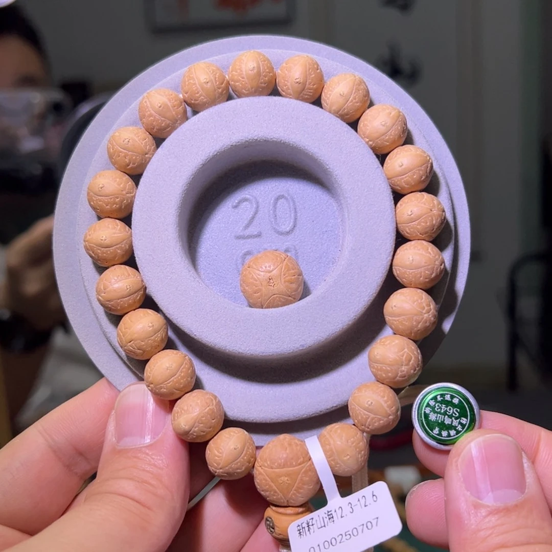 凤眼菩提手串25年新籽、山海