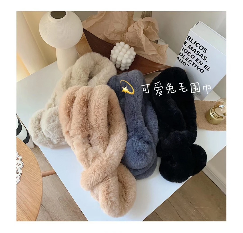 012秋冬加厚毛毛围巾