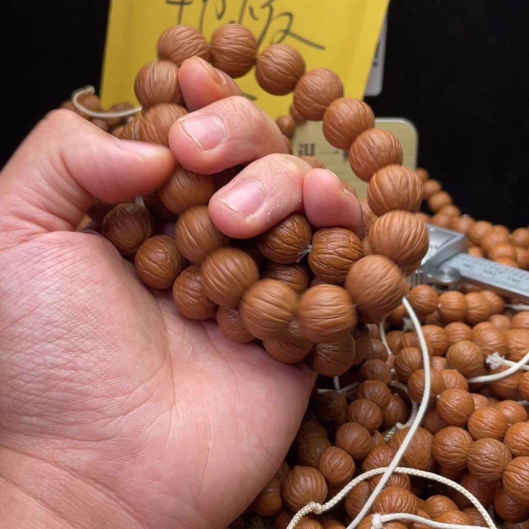 猴头核桃手串聚宝盆
