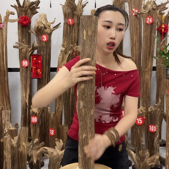 中式原料香薰香道