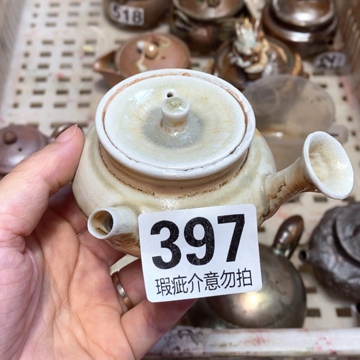 我***。柴烧漏柴烧漏柴烧漏