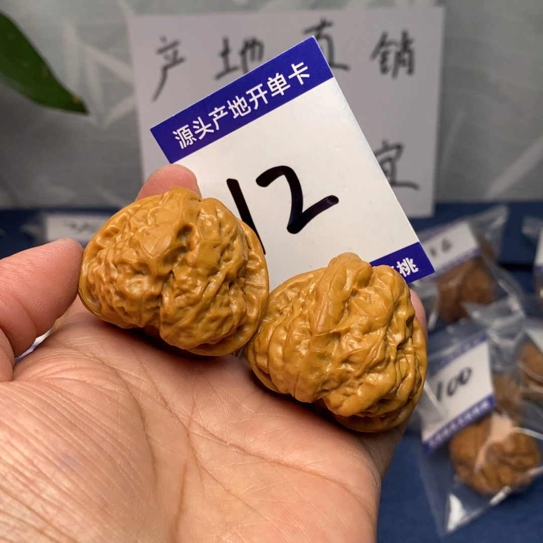 把件文玩核桃40蛤蟆头