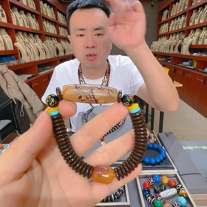 玛瑙/玉髓珠宝奇石未镶嵌