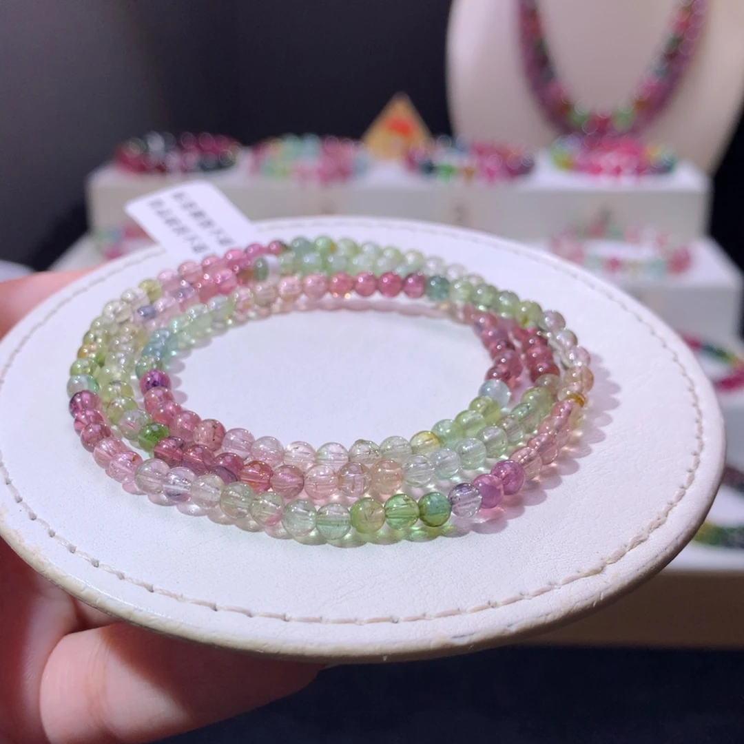 手链未镶嵌碧玺碧玺