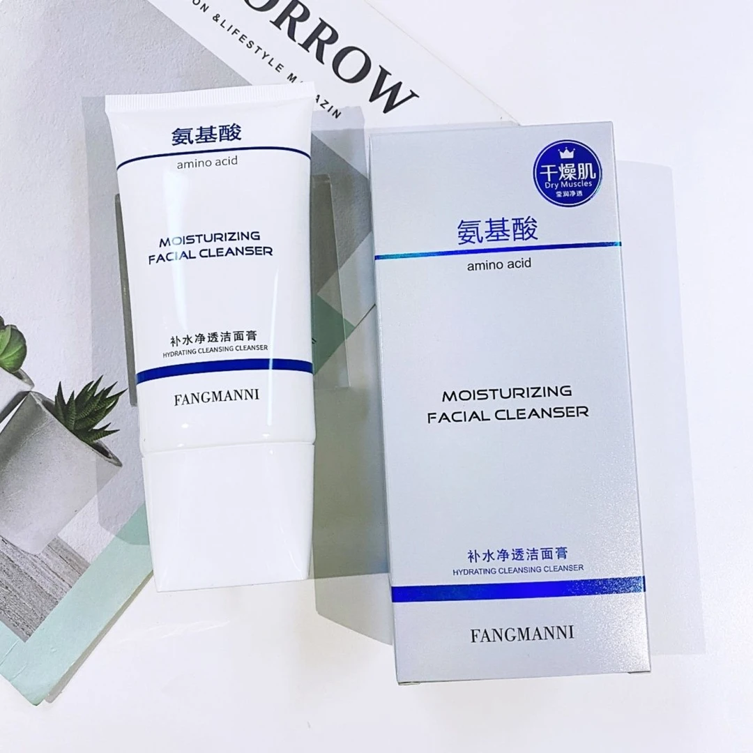 芳曼妮氨基酸补水净透洁面膏