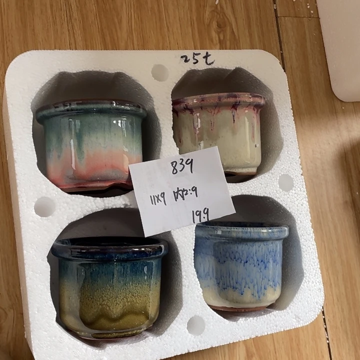 粗陶多肉花盆微瑕839