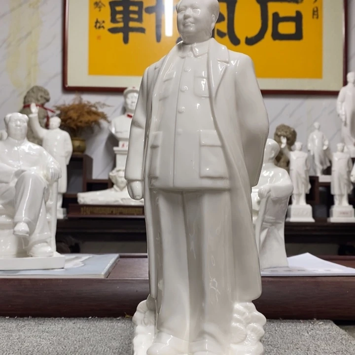 瓷片摆件摆件摆件