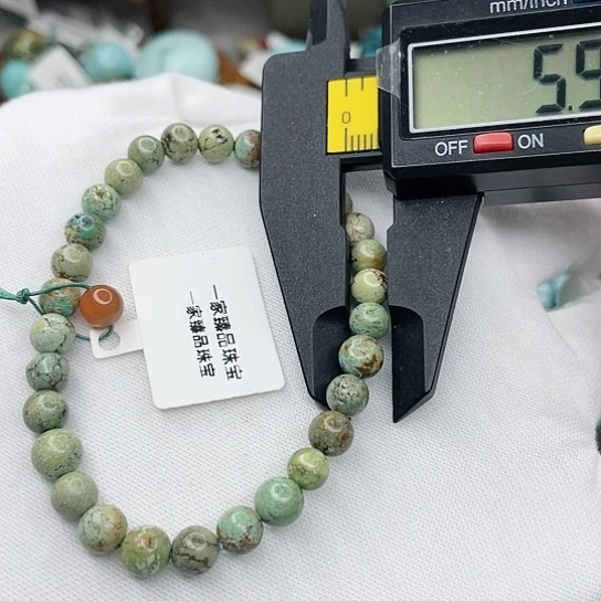 南红玛瑙珠宝奇石未镶嵌