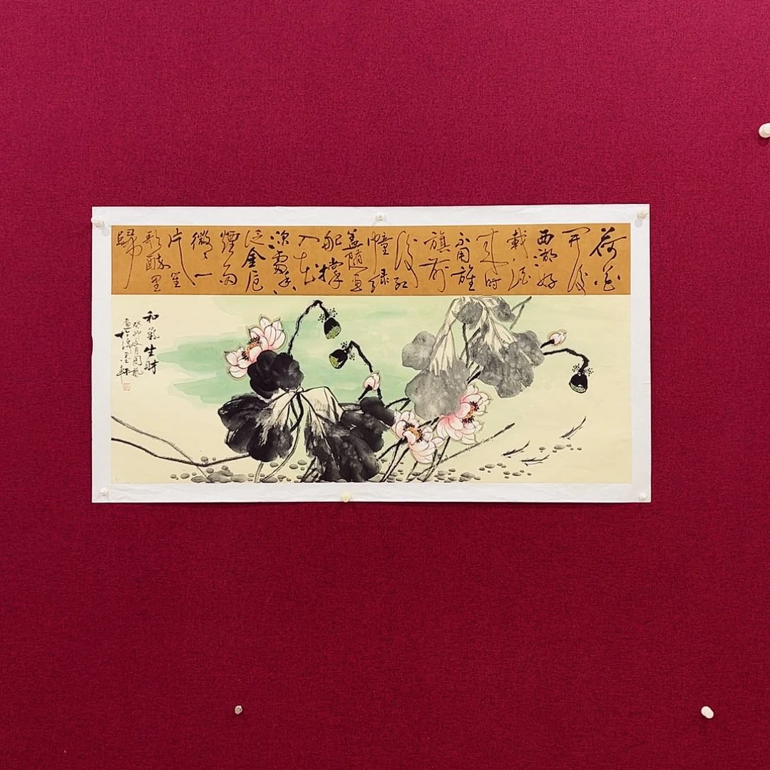 国画国画作品欣赏