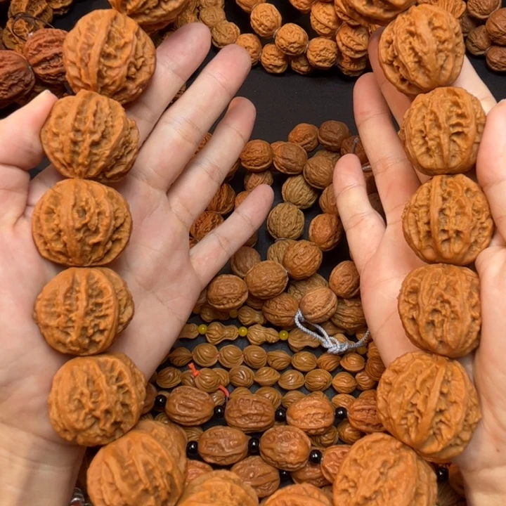 等***天文玩核桃大粗筋手持