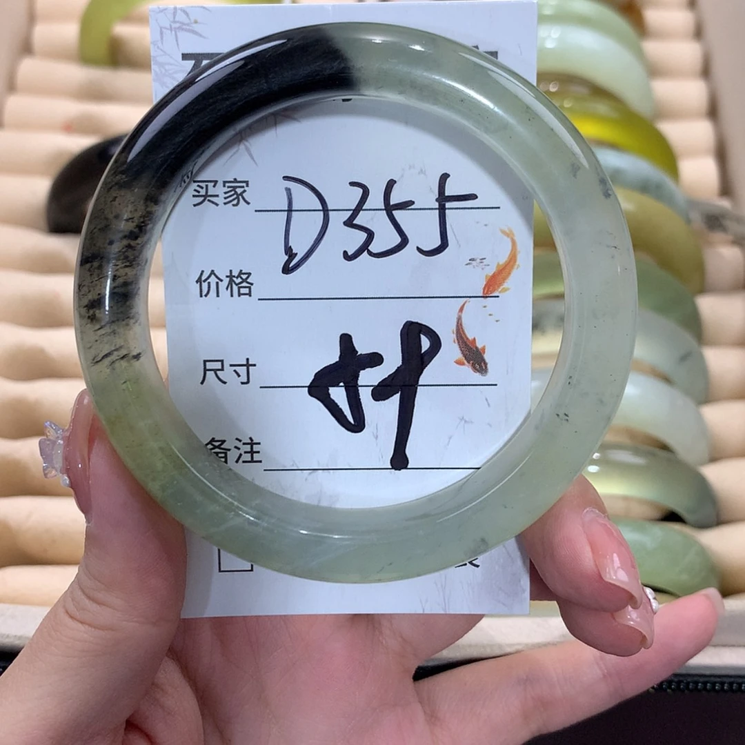 【闪购商品】未镶嵌蛇纹石玉手镯