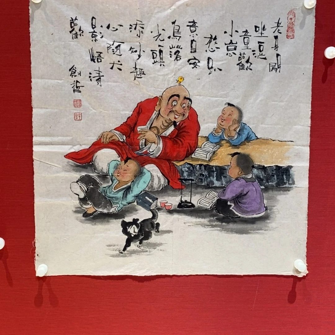 国画国画艺术国画艺术