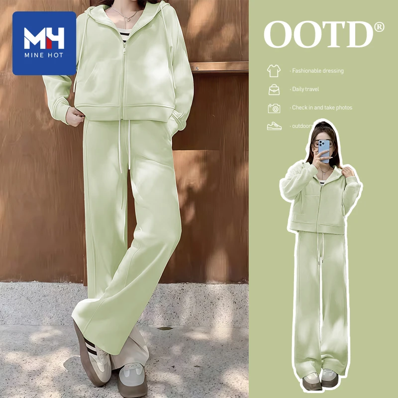 唐狮集团MH豆绿运动套装女2025新款秋冬大码显瘦一整套入秋穿搭H