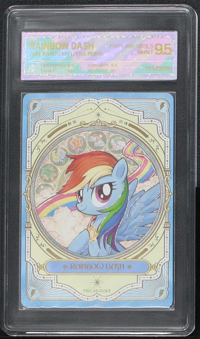 繁星ar云宝（FX01-AR-003L5）评级卡牌一张