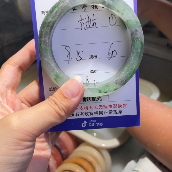 古***姑未镶嵌手镯石英质玉定制