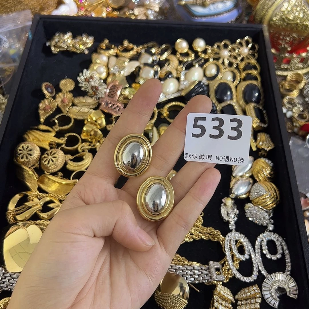 逢***凉铜合金合成碳硅石533