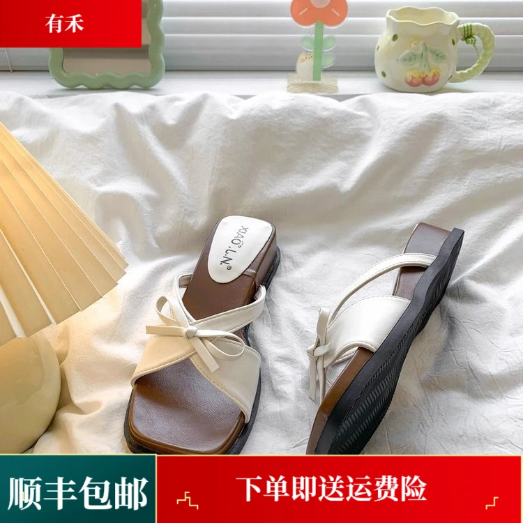 【顺丰包邮】新款晚晚2025坡跟一字拖女夏季绝美厚底凉鞋仙女风外
