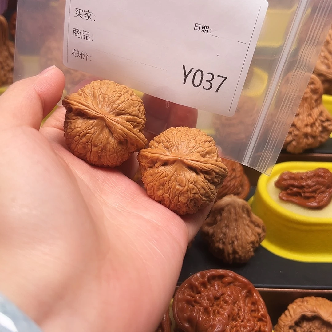 乐***1文玩核桃把件123456789