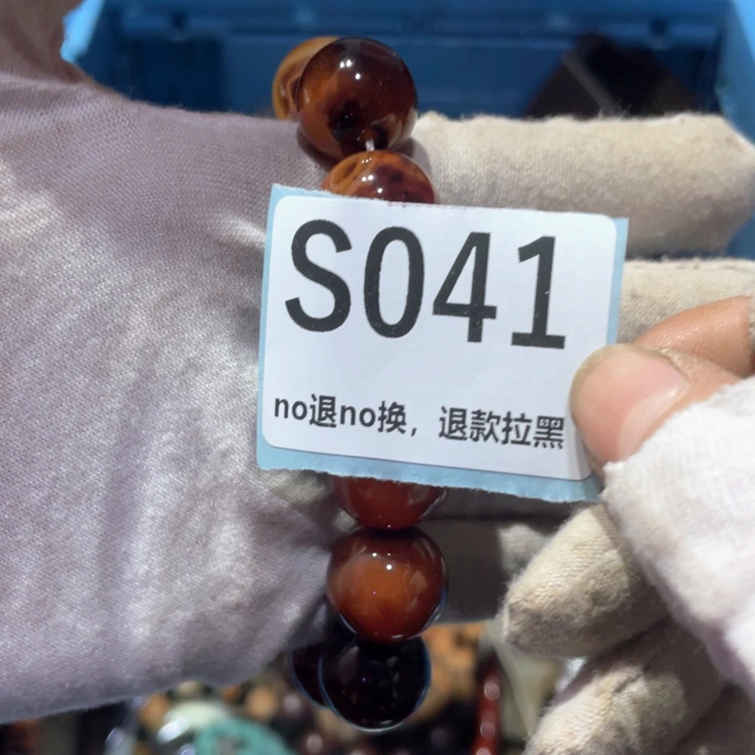 用***哥瓷片火爆热卖火爆热卖