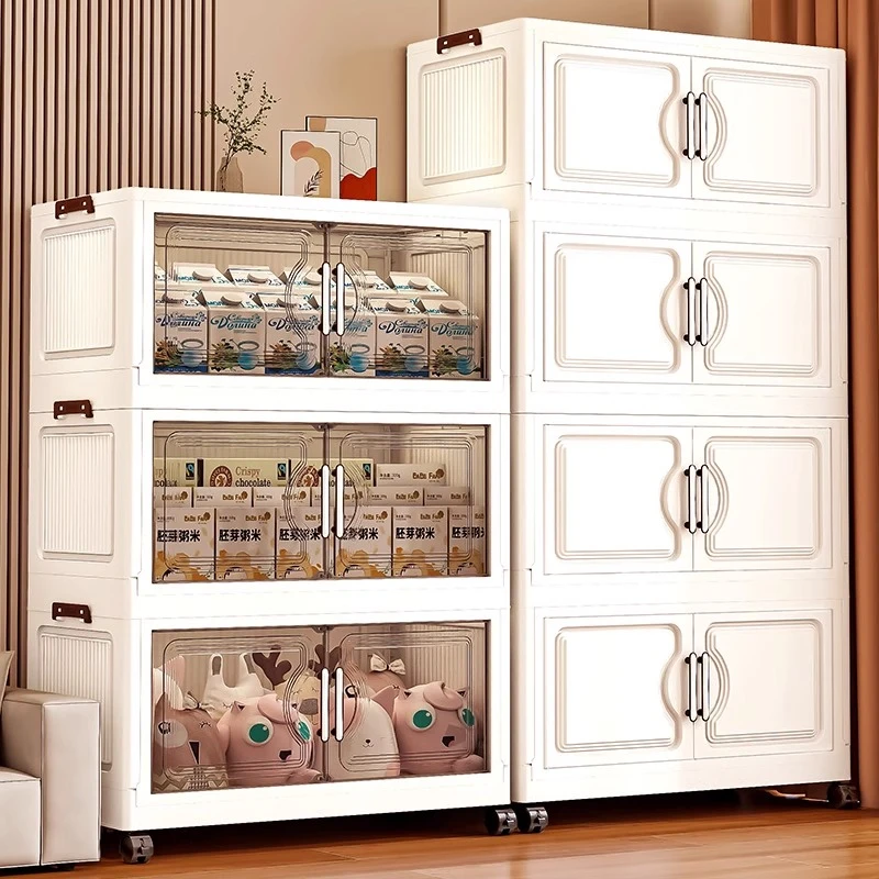 【60CM】折叠收纳柜家用多层零食玩具收纳柜衣服储物柜子床头置物柜