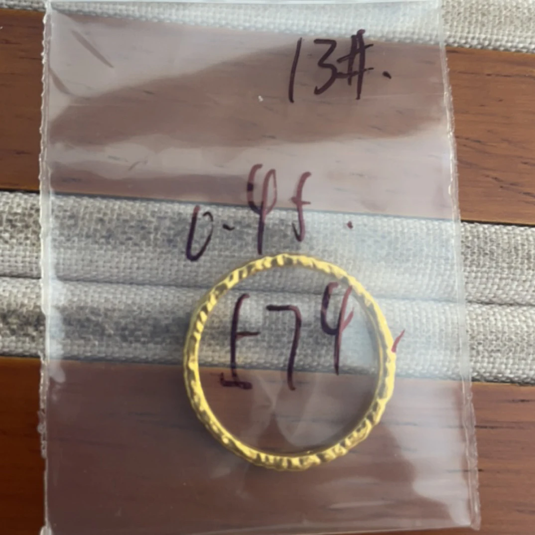 A3克重0.45 13号 锤纹碎冰冰戒指 足金999